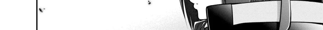 Dark Gathering Chapter 1 page 38 - 