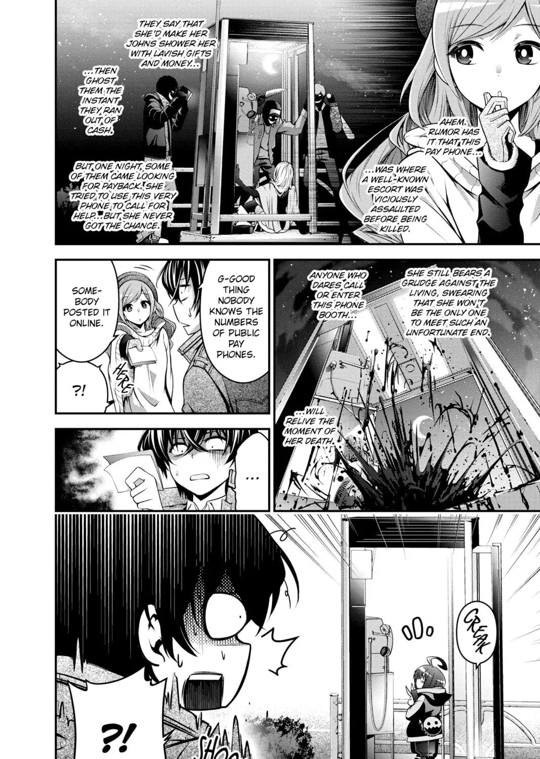 Dark Gathering Chapter 1 page 41 - 