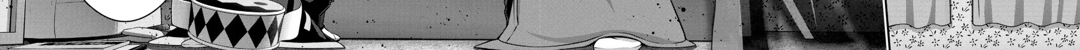 Dark Gathering Chapter 10 page 12 - 