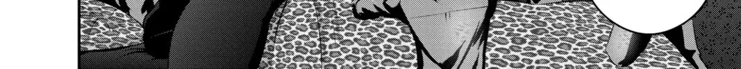 Dark Gathering Chapter 10 page 14 - 