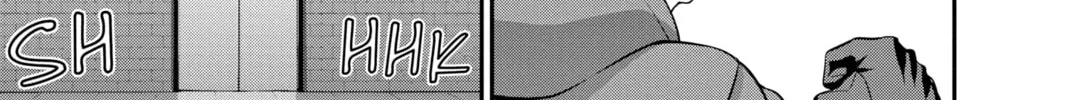 Dark Gathering Chapter 10 page 56 - 