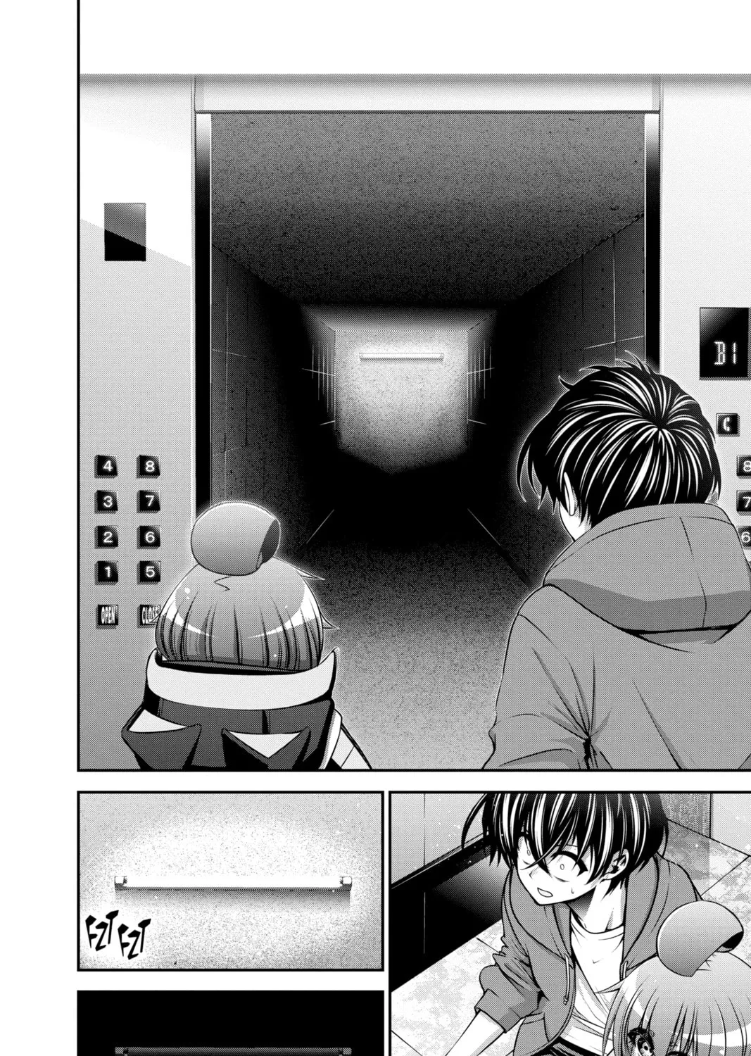 Dark Gathering Chapter 10 page 81 - 
