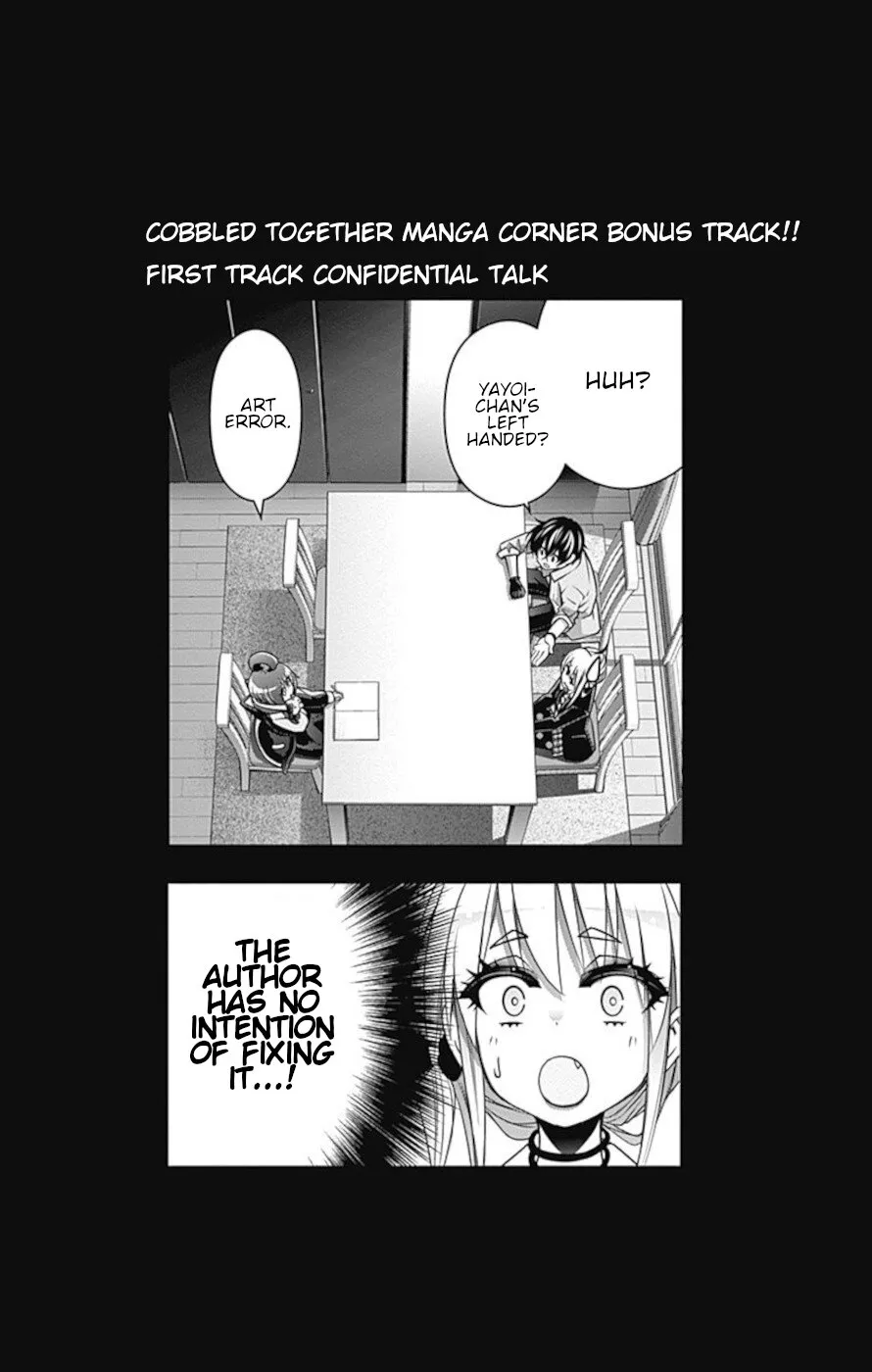 Dark Gathering Chapter 11.5 page 2 - 