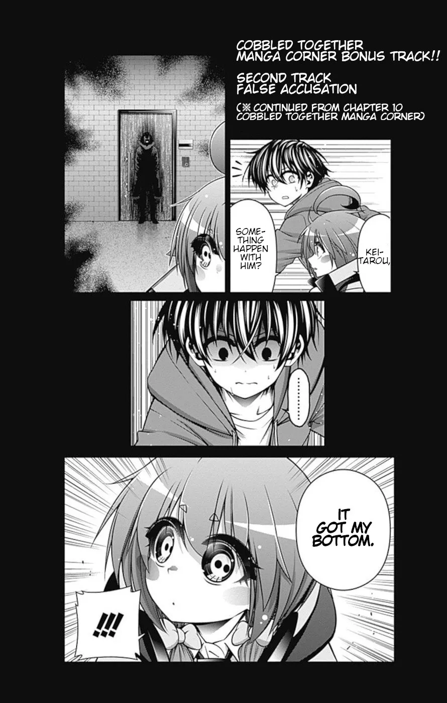 Dark Gathering Chapter 11.5 page 3 - 