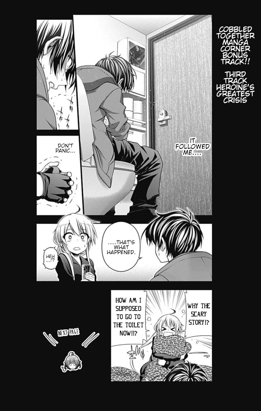 Dark Gathering Chapter 11.5 page 4 - 