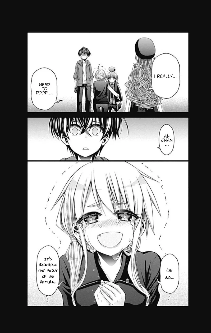 Dark Gathering Chapter 11.5 page 5 - 