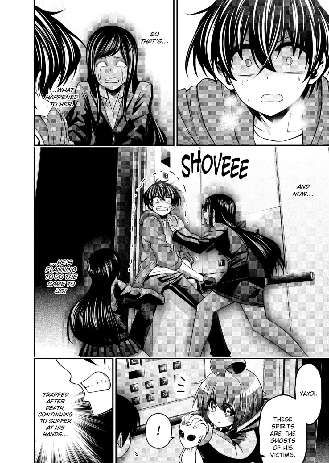 Dark Gathering Chapter 11 page 15 - 