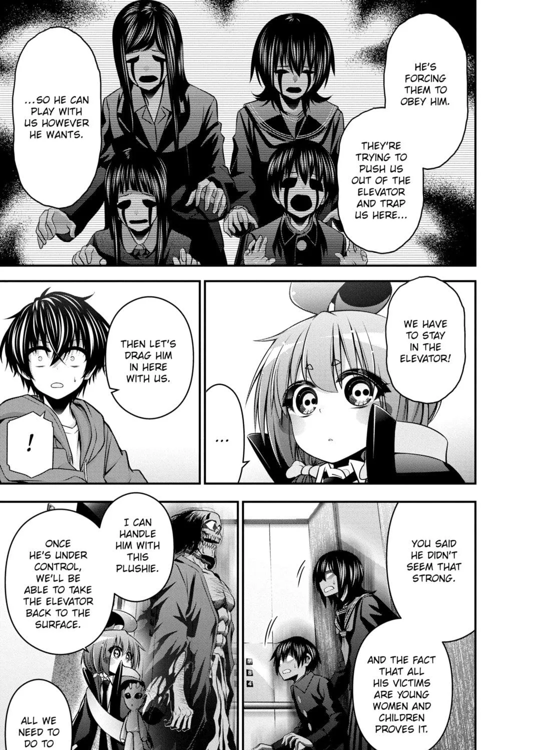 Dark Gathering Chapter 11 page 17 - 