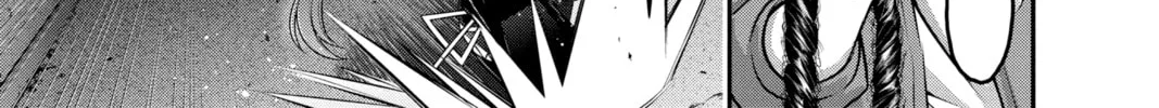 Dark Gathering Chapter 11 page 22 - 