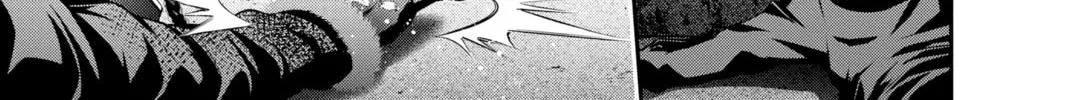 Dark Gathering Chapter 11 page 32 - 