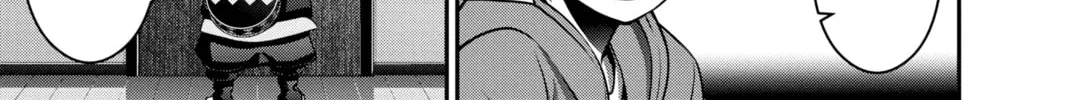 Dark Gathering Chapter 12 page 14 - 