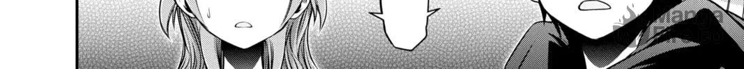 Dark Gathering Chapter 12 page 36 - 