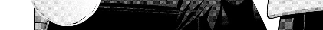 Dark Gathering Chapter 12 page 8 - 