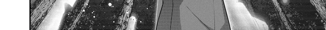 Dark Gathering Chapter 13 page 16 - 