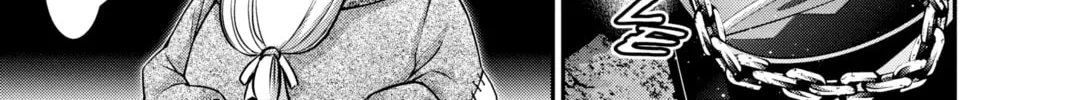 Dark Gathering Chapter 13 page 22 - 