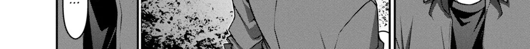 Dark Gathering Chapter 13 page 32 - 