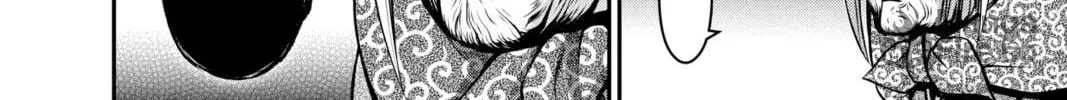 Dark Gathering Chapter 13 page 40 - 