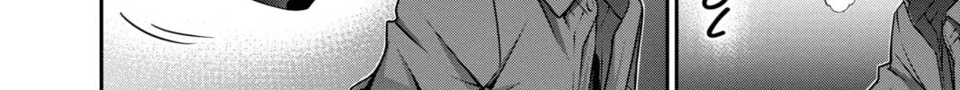 Dark Gathering Chapter 13 page 68 - 