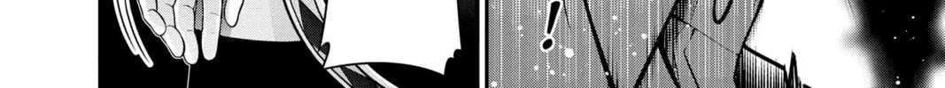 Dark Gathering Chapter 13 page 74 - 
