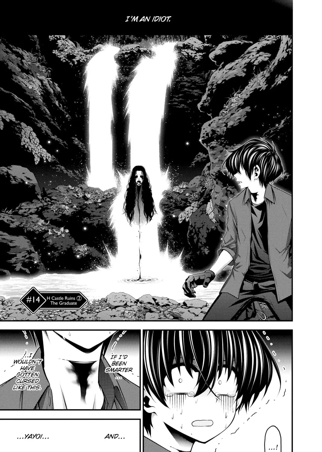 Dark Gathering Chapter 14 page 1 - 