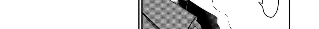 Dark Gathering Chapter 14 page 2 - 