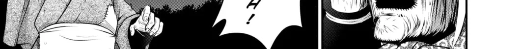 Dark Gathering Chapter 14 page 14 - 