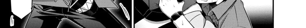 Dark Gathering Chapter 14 page 26 - 