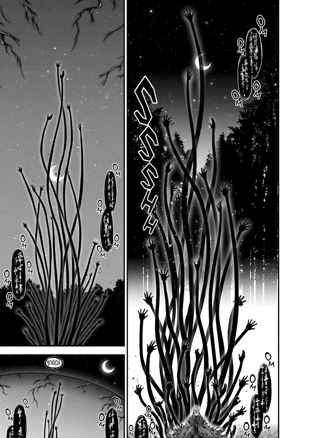 Dark Gathering Chapter 14 page 53 - 