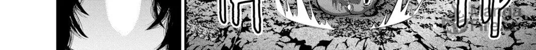 Dark Gathering Chapter 14 page 60 - 