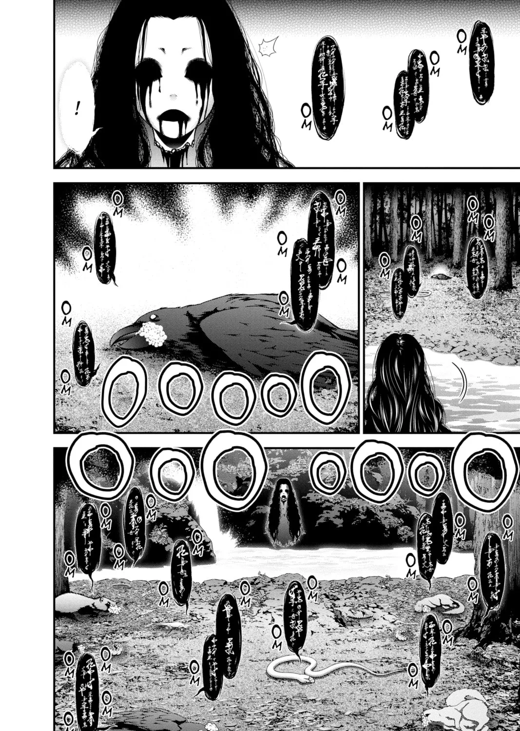 Dark Gathering Chapter 14 page 63 - 