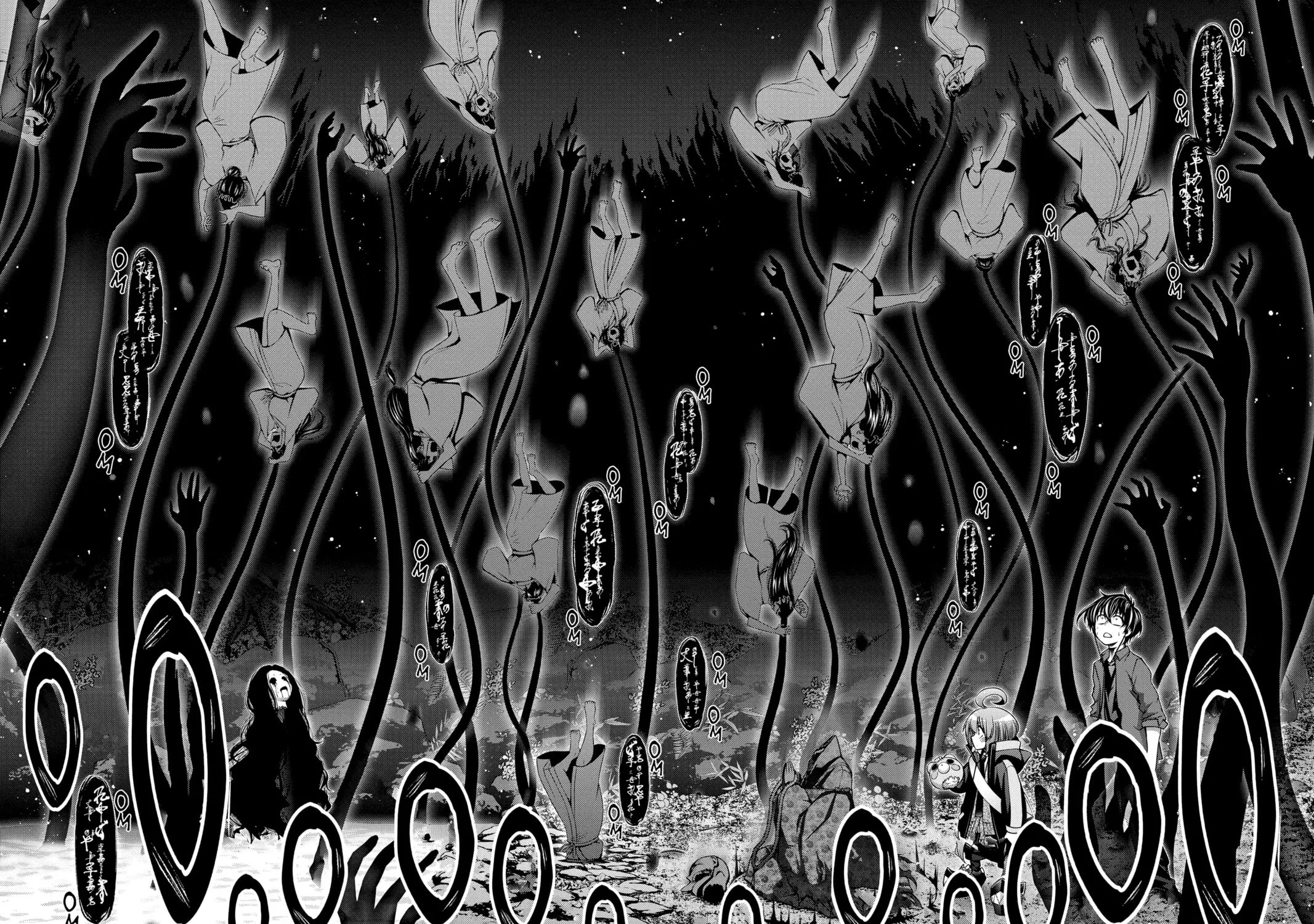 Dark Gathering Chapter 14 page 67 - 