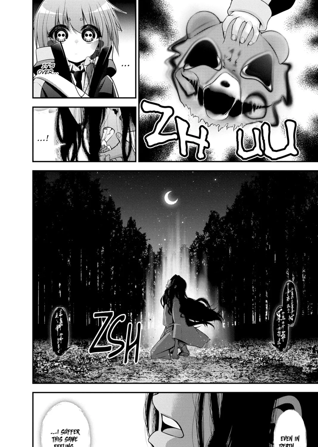 Dark Gathering Chapter 14 page 81 - 