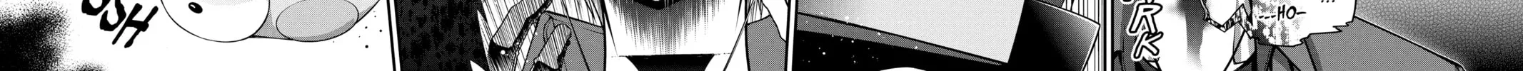 Dark Gathering Chapter 14 page 86 - 
