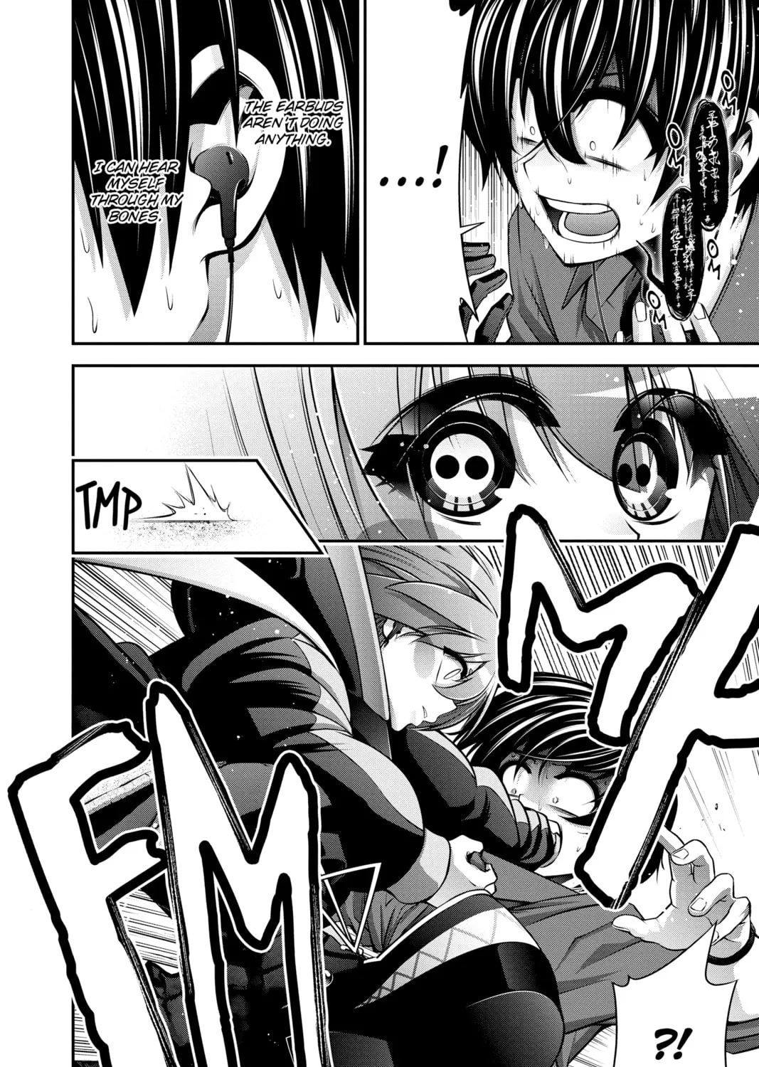 Dark Gathering Chapter 15 page 3 - 