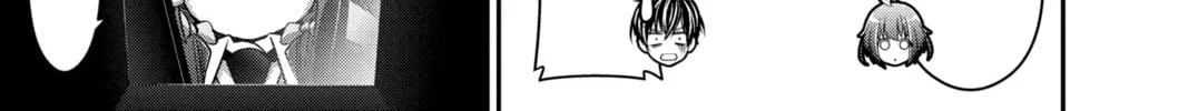 Dark Gathering Chapter 15 page 26 - 