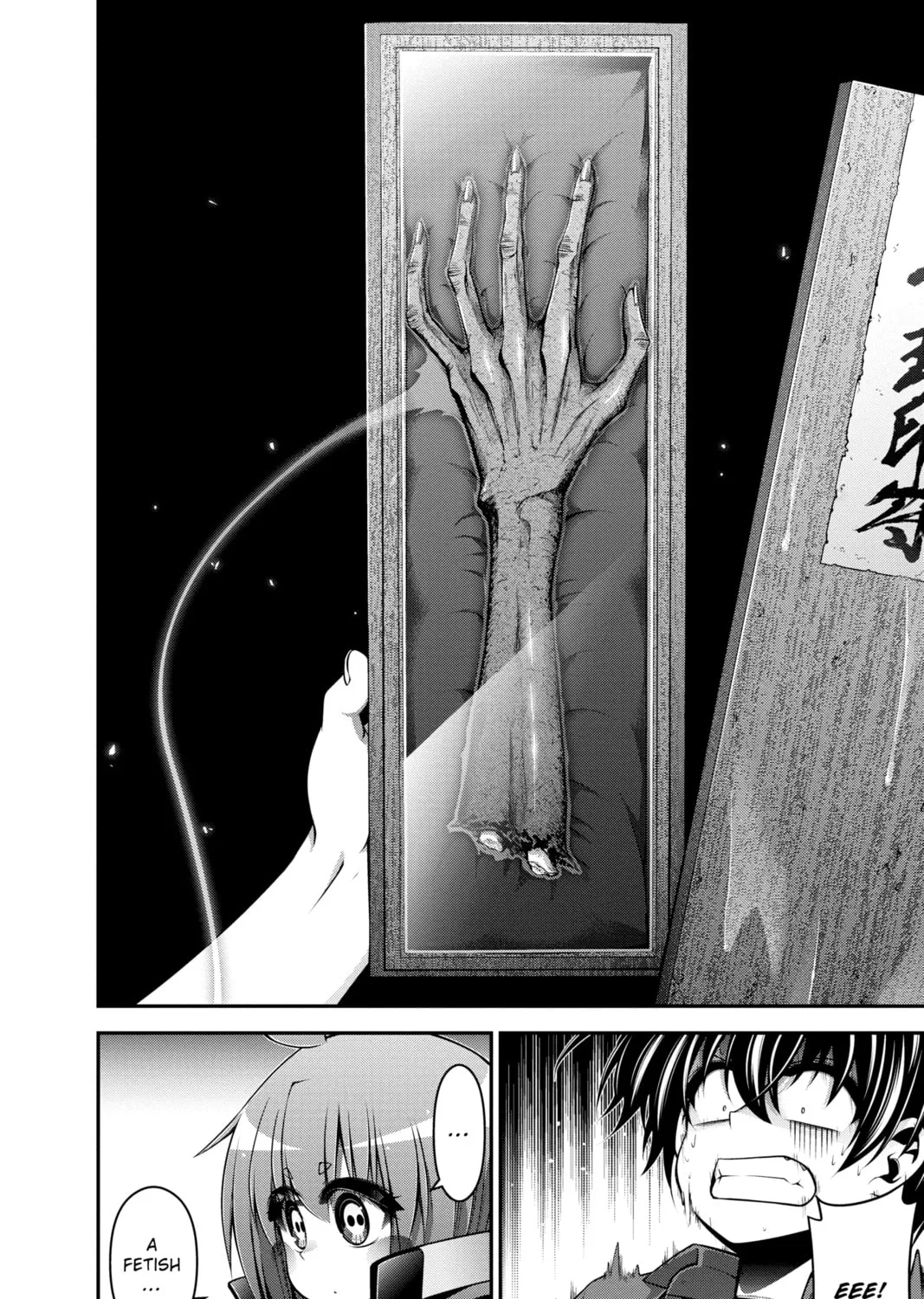 Dark Gathering Chapter 15 page 27 - 