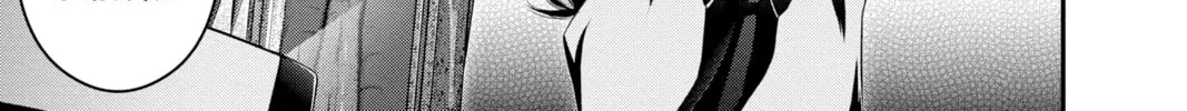 Dark Gathering Chapter 15 page 34 - 