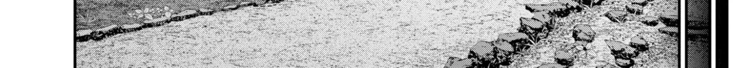 Dark Gathering Chapter 15 page 44 - 