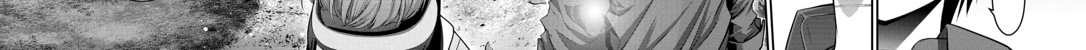 Dark Gathering Chapter 15 page 56 - 