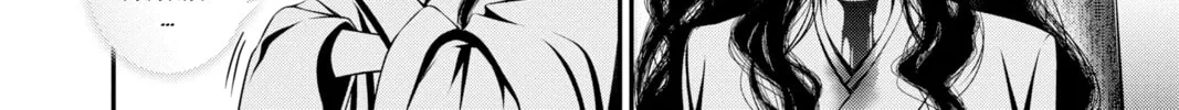 Dark Gathering Chapter 15 page 58 - 