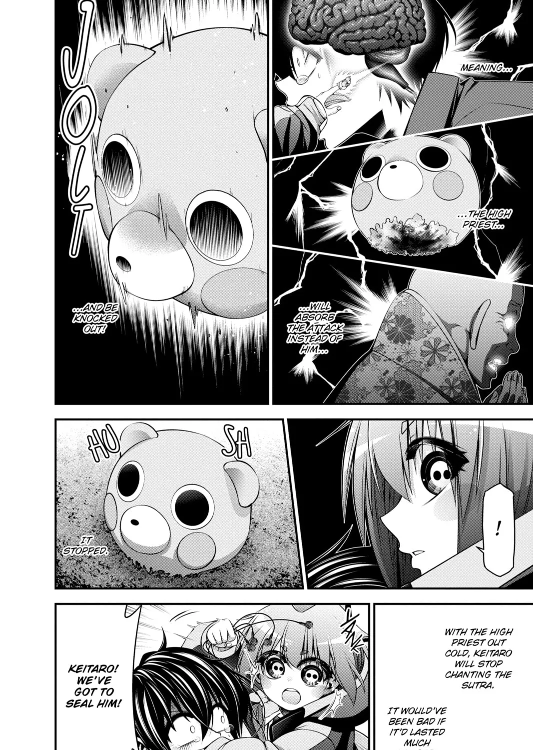 Dark Gathering Chapter 15 page 7 - 