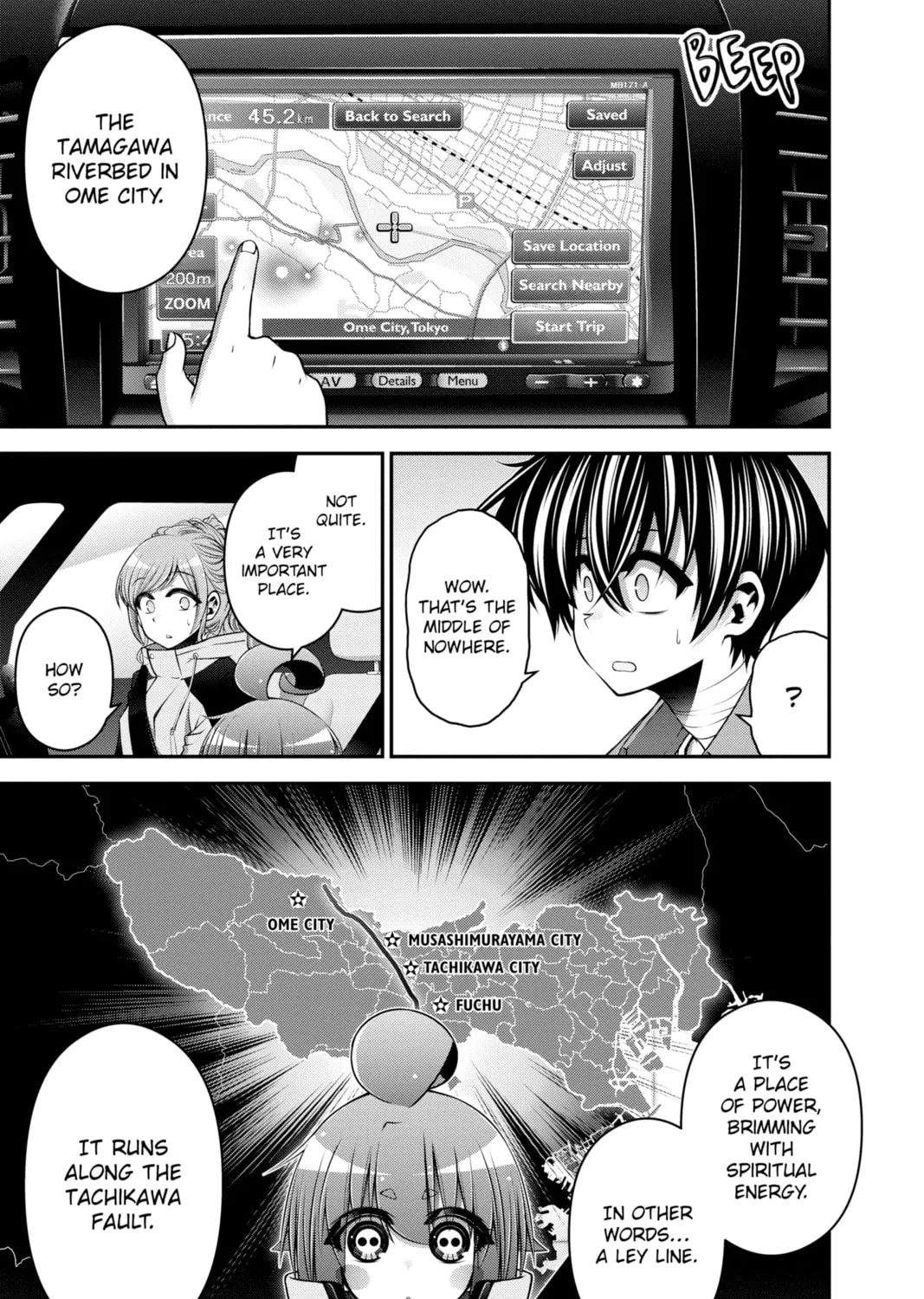 Dark Gathering Chapter 16 page 33 - 