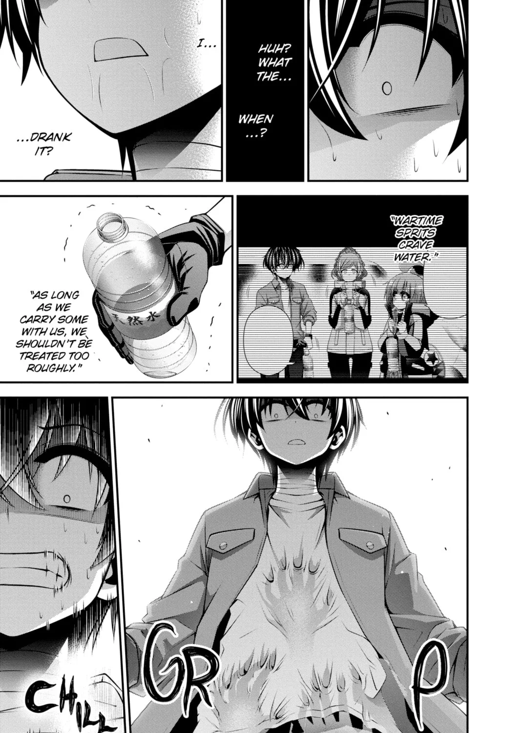 Dark Gathering Chapter 16 page 61 - 
