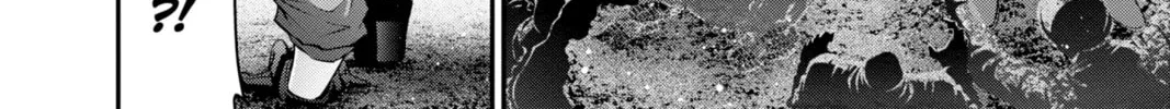Dark Gathering Chapter 16 page 76 - 