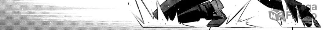 Dark Gathering Chapter 16 page 78 - 