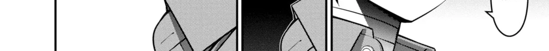 Dark Gathering Chapter 17 page 44 - 