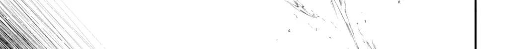 Dark Gathering Chapter 17 page 82 - 
