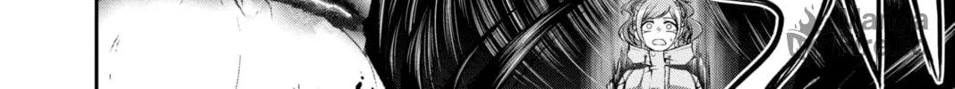 Dark Gathering Chapter 18 page 12 - 