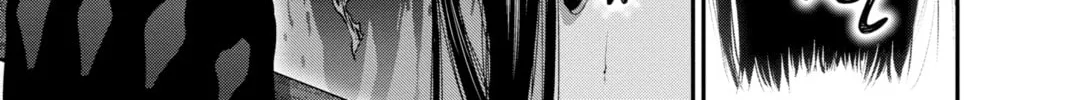 Dark Gathering Chapter 18 page 22 - 