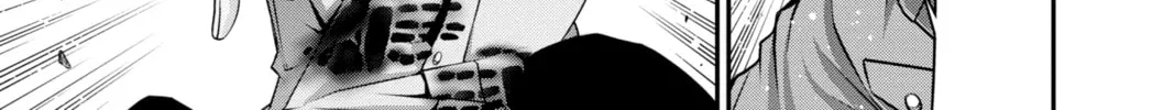 Dark Gathering Chapter 18 page 26 - 